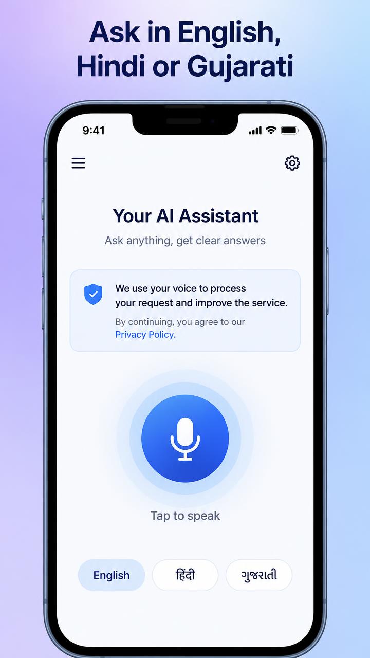 Voice assistant with the consent notice and English, Hindi and Gujarati options